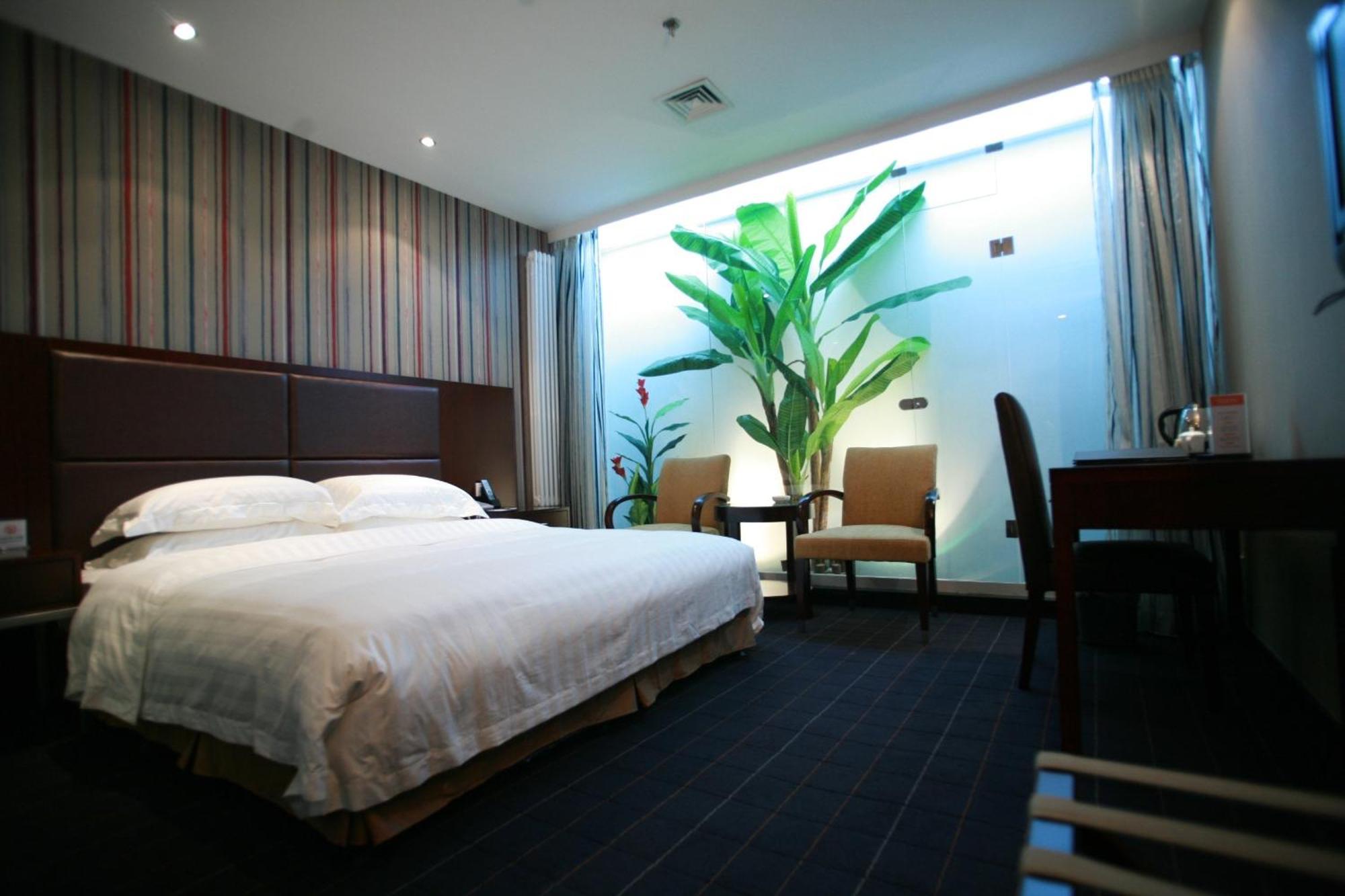 Starway Hotel Beijing Shaoyaoju Exterior foto