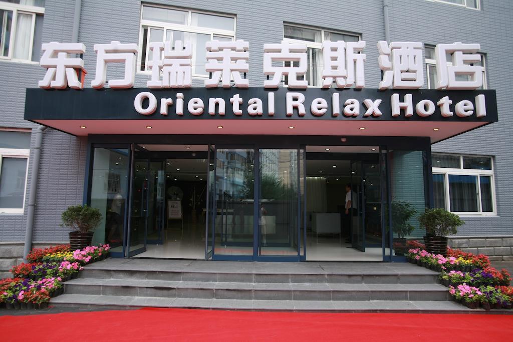 Starway Hotel Beijing Shaoyaoju Exterior foto