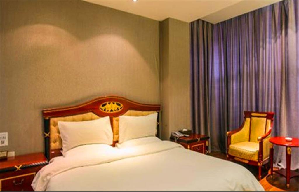 Starway Hotel Beijing Shaoyaoju Zimmer foto