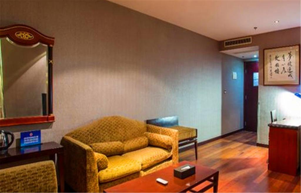Starway Hotel Beijing Shaoyaoju Zimmer foto