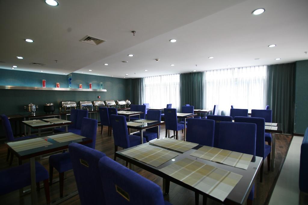 Starway Hotel Beijing Shaoyaoju Zimmer foto