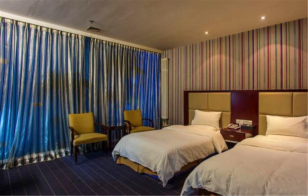 Starway Hotel Beijing Shaoyaoju Zimmer foto