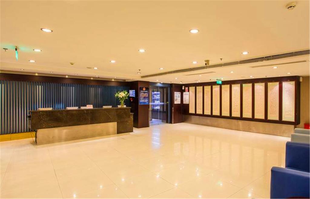 Starway Hotel Beijing Shaoyaoju Exterior foto
